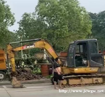 /attachment/editor/20241115/1731650120xnara.jpg /attachment/editor/20241115/1731650120xnara.jpg